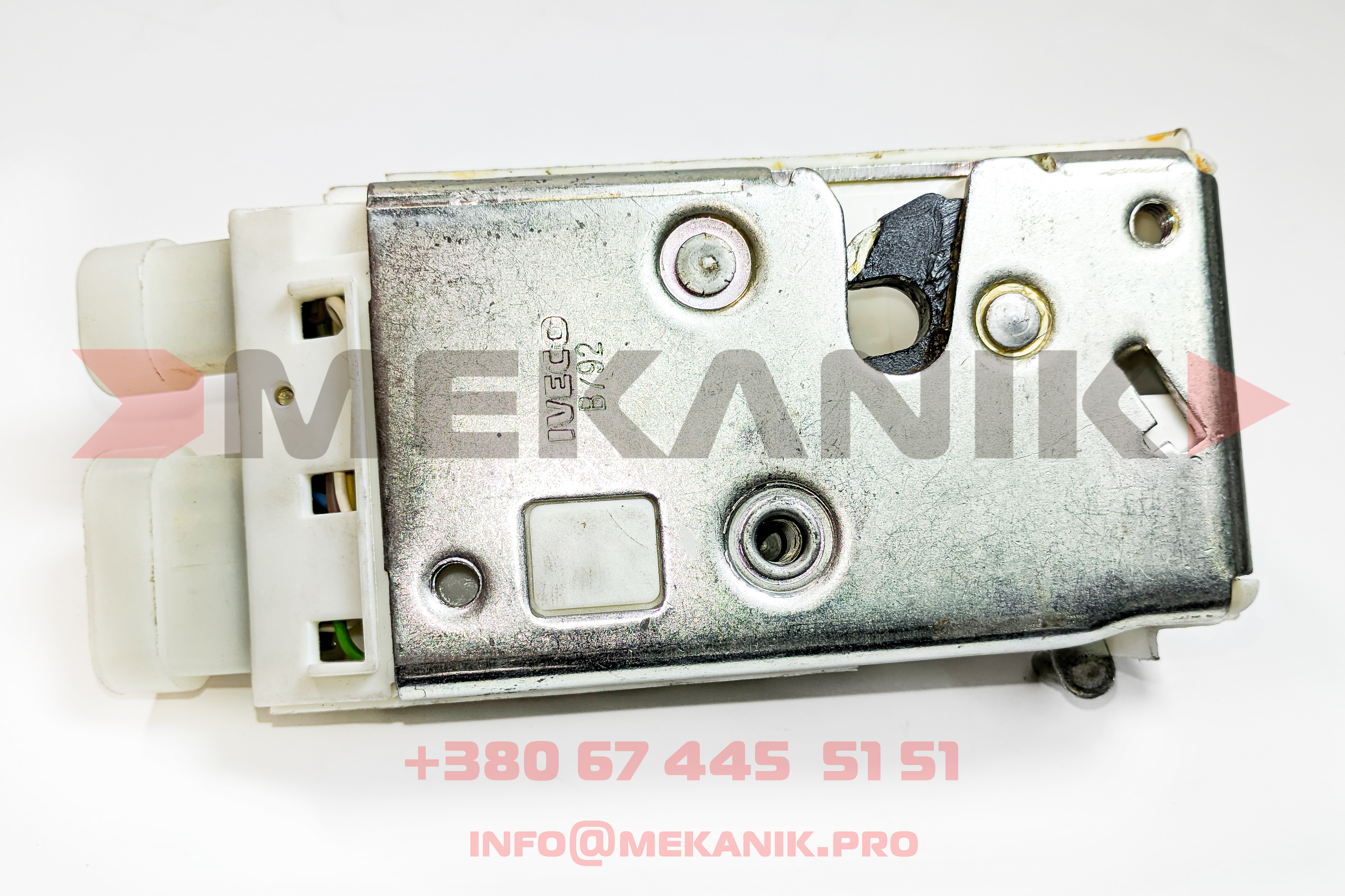 MKO 7254095 MEKANIK OEM